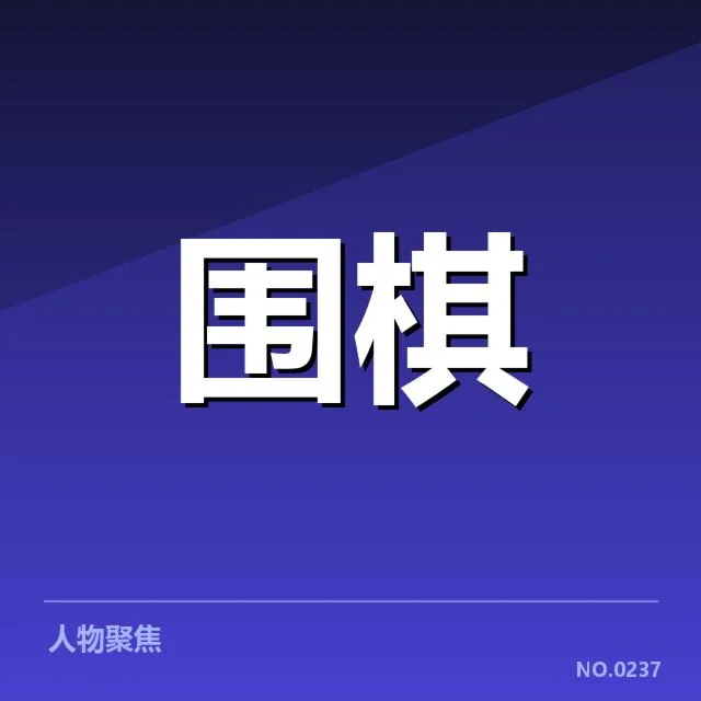 体育产业商业化趋势背后,资本布局与市场需求何去何从
